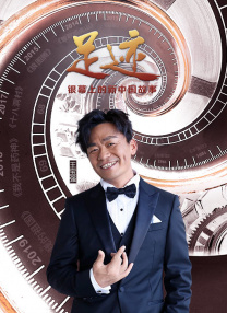 天天弄天天射av